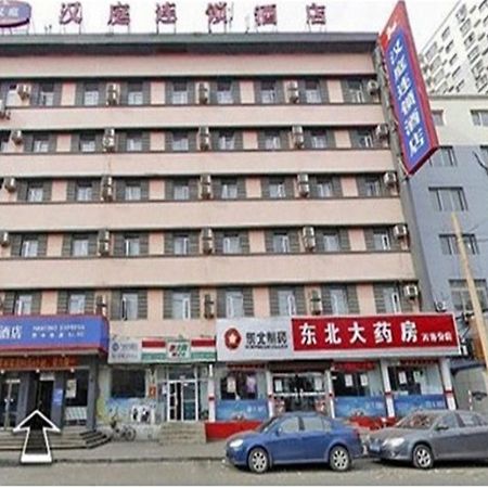 Hanting Express Shenyang Xizhong Street Bagian luar foto