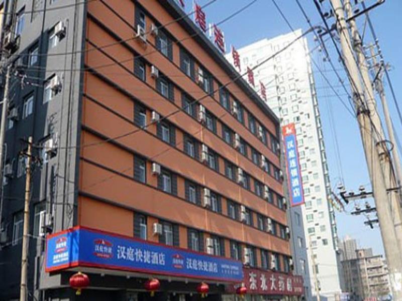 Hanting Express Shenyang Xizhong Street Bagian luar foto